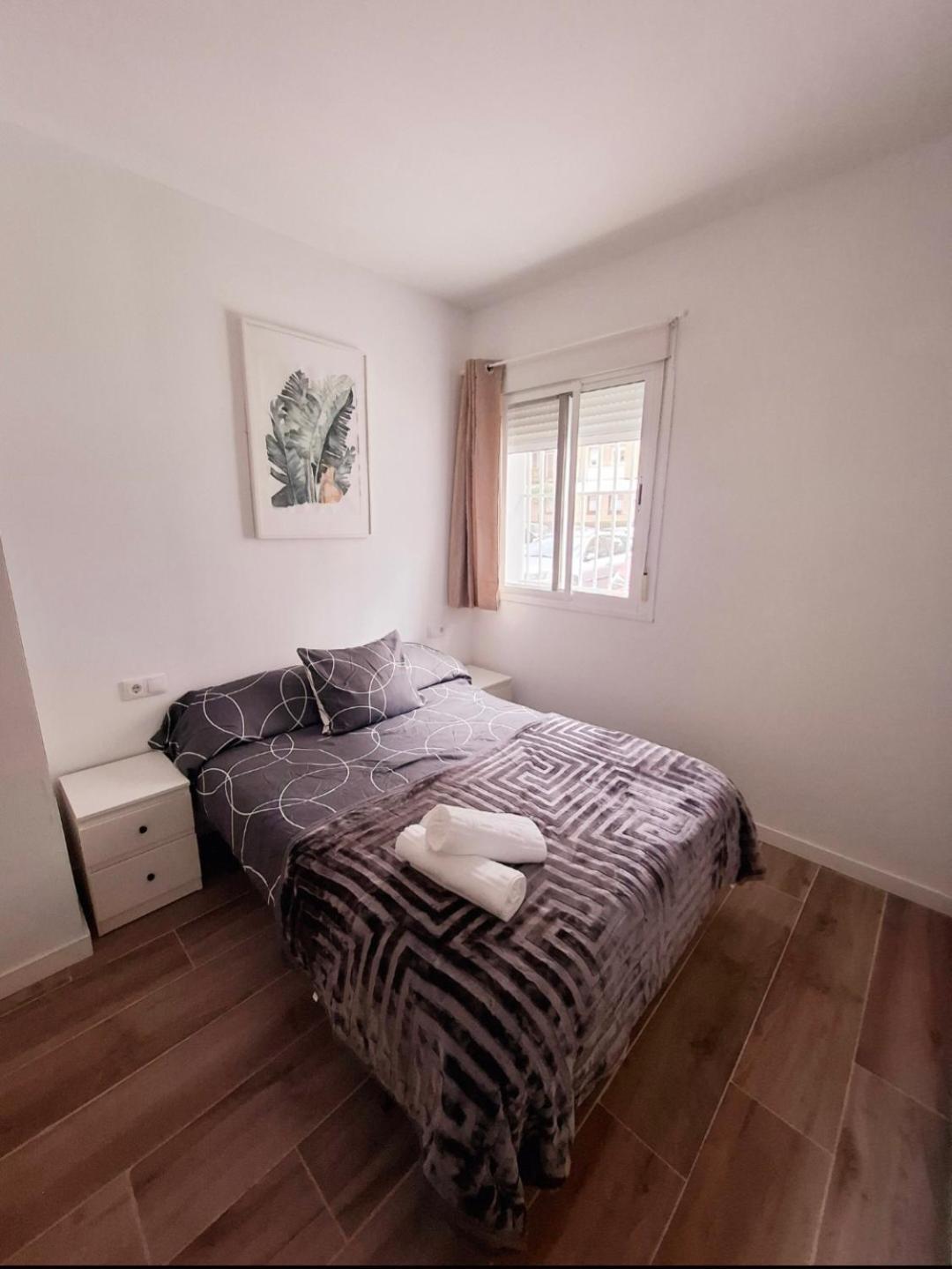 Mi Rincon En Triana Apartment Севиля Екстериор снимка