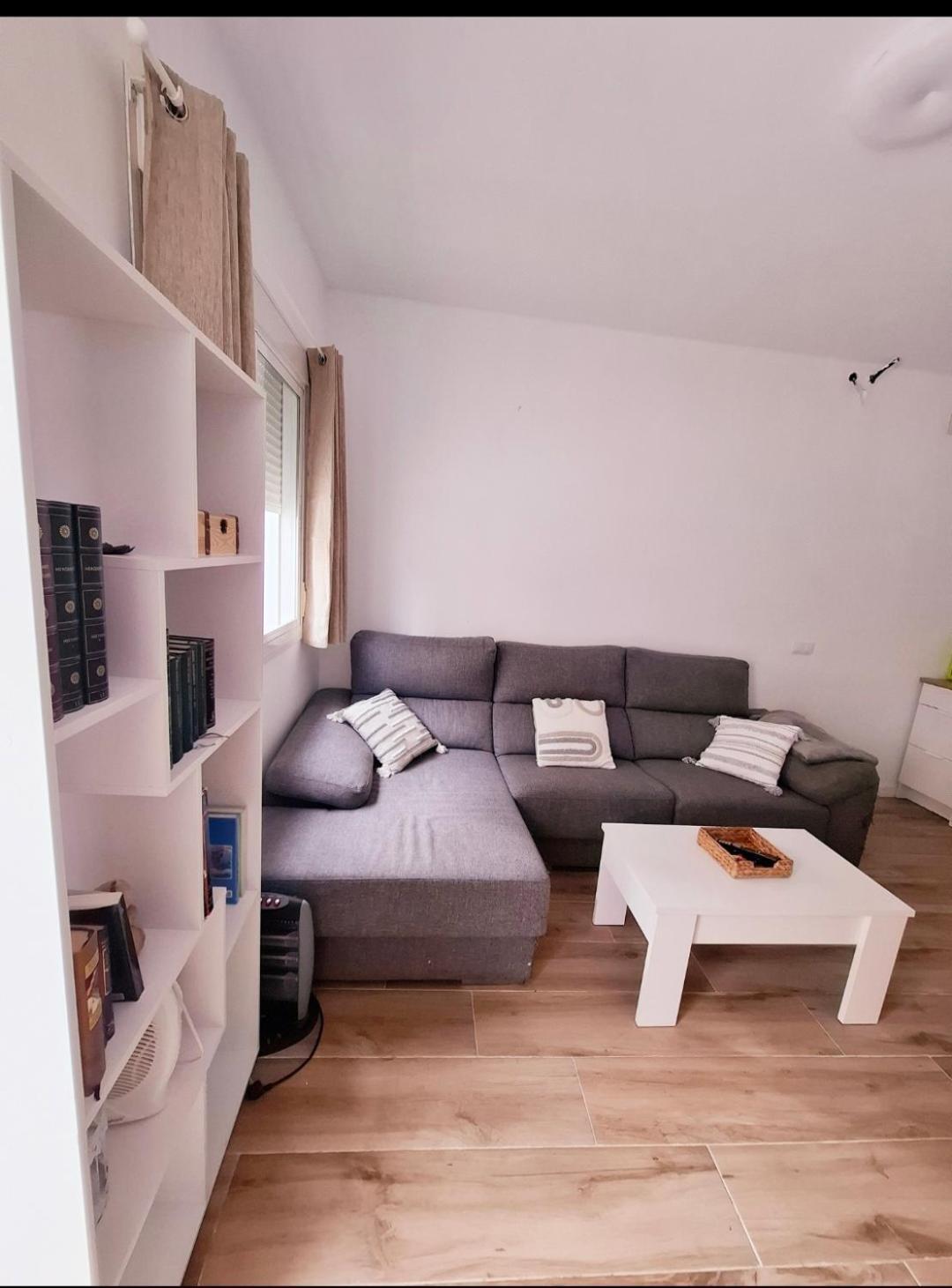 Mi Rincon En Triana Apartment Севиля Екстериор снимка