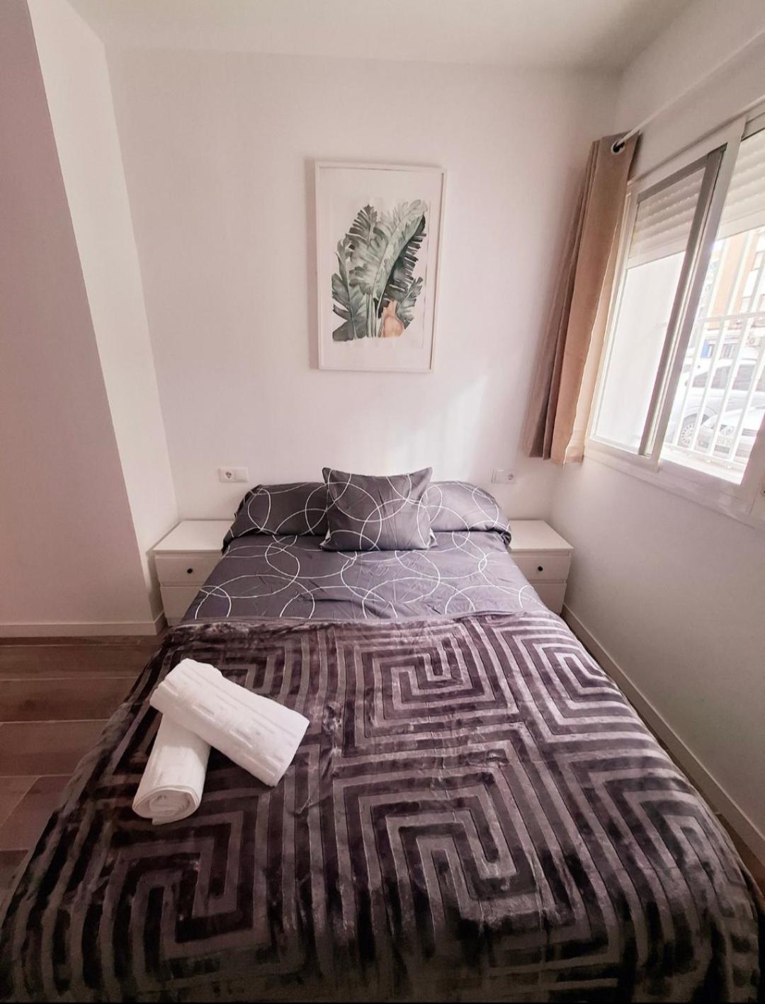 Mi Rincon En Triana Apartment Севиля Екстериор снимка